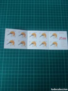 Stamps: Portugal fauna aves pájaros carné yvert 2406